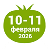 Аграрный Форум «Овощевод Кубани»